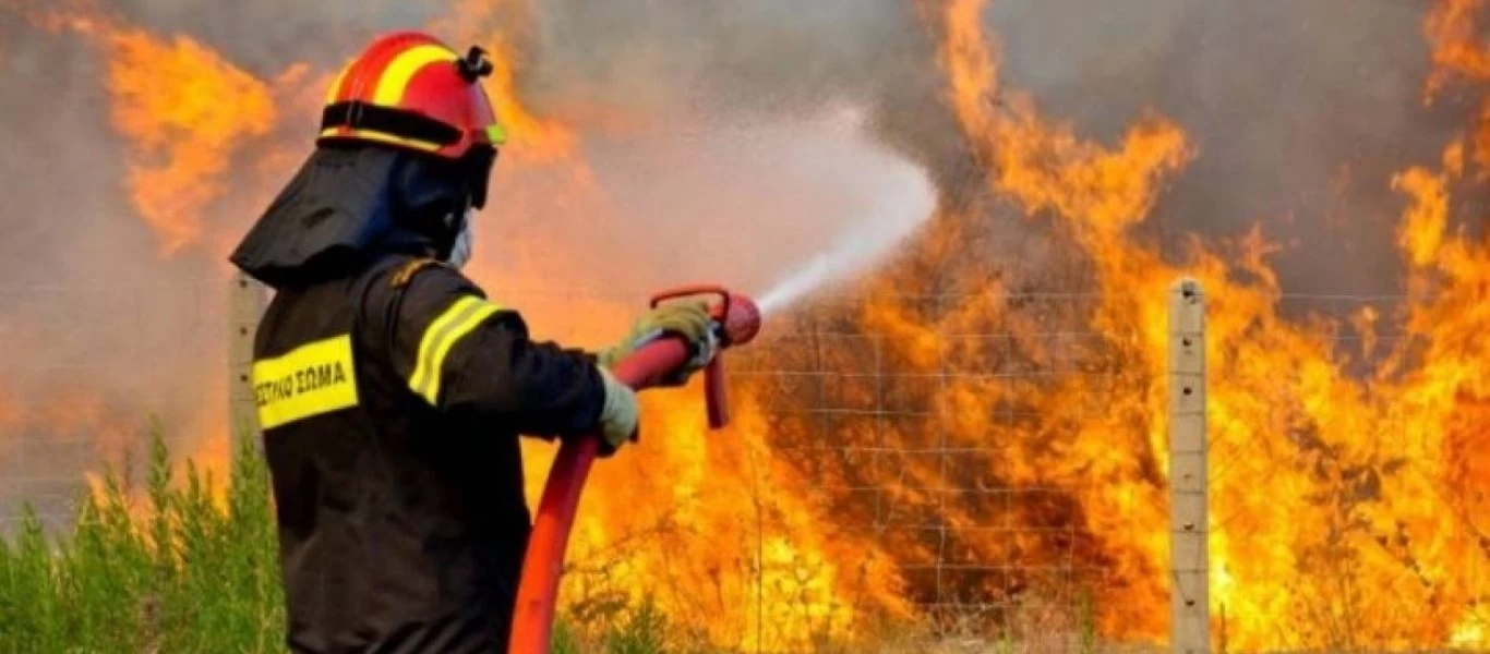 Υψηλός κίνδυνος για πυρκαγιές αύριο - Ποιες περιοχές κινδυνεύουν;